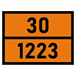 Табличка «Опасный груз 30-1223», Керосин (С/О пленка, 400х300 мм)